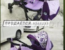 Продаётся коляска в хорошем состояний 