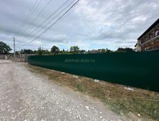 Продается участок