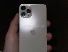 11 про белый 