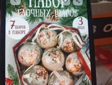 Куплю золото за грамм 3800