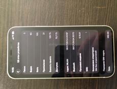 Айфон 12 128гб