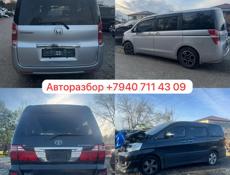 Альфард 3.0 4-х Ступка.