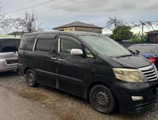 Альфард 3.0 4-х Ступка.