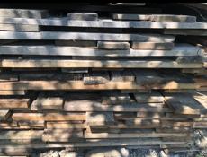 Продам сухой каштан