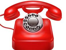 КТО ПОЗВОНИТ В ТЕЧЕНИЕ 20 МИНУТ ПЕРЕВОЖУ НА КАРТУ 200 рублей 