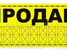 Машина , только матора нету