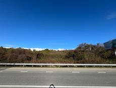 Срочно очень