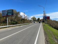 Срочно очень