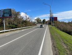 Срочно очень