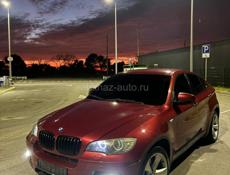 Участок на Дзидзария 