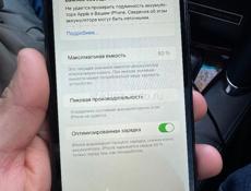 Айфон 11 iPhone 11 128gb 80%🔋