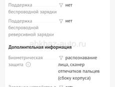 🤳 Срочно Samsung Galaxy A03s (3/32)