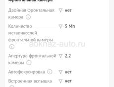 🤳 Срочно Samsung Galaxy A03s (3/32)