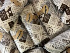 Aston Martin Volante