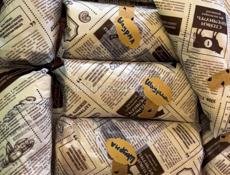 Aston Martin Volante