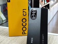 Новый Poco C71