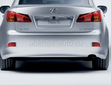 Стопы is 2007 год