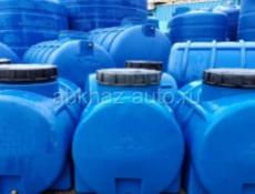 Емкости баки для воды в наличии Сухум