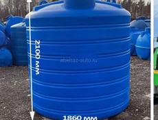Баки для воды ☎ +7(940) 9507150