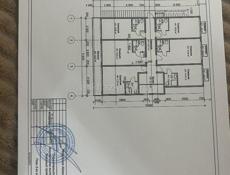 В город гагра 3 сот