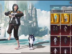 Аккаунт пабг