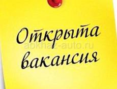 Требуется продавец-консультант девушка 18-25лет коммуникабельная 