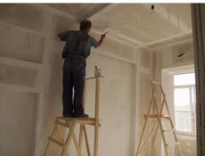 Мастера ремонт строительство