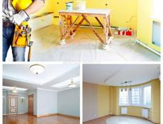 Мастера ремонт строительство