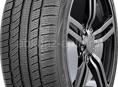 Всесезонные 225/55 R17 новые
