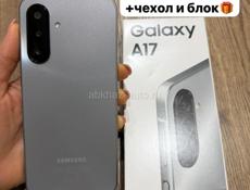 НОВЫЕ🔥САМСУНГ🔥РЕДМИ🔥ИНФИНИКС🔥ХОНОР🔥ТЕКНО