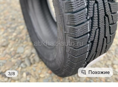 15 Новые шины 195 / 60 R15 