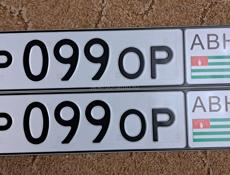 Продажа Р099ОР