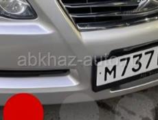 Зеркальные номера