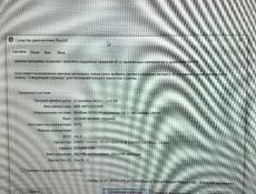 Новый компьютер в сборе