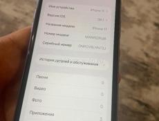 Айфон 11 128гб памяти ✅АКБ 76%🔋