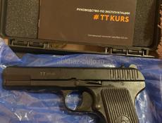 Продам сигнальный пистолет новый без настрела в заводском масле 