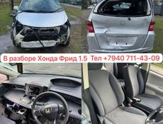 Альфард 3.5 проб 109