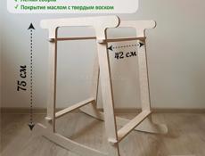 Люлька ручной работы