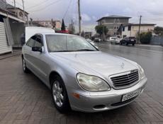 Mercedes-Benz S-Класс