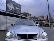 Mercedes-Benz S-Класс