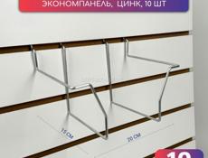 Подставка под колготки на экономпанель. 