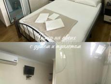 Номер в гостевом доме.