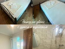 Номер в гостевом доме.