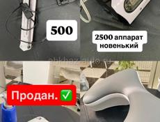 Продаю оборудование для салона красоты