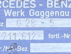 Коробка от мерседеса спринтера