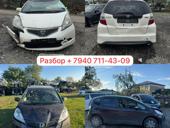 Хонда фит 2010 год 