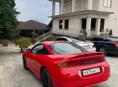 Mitsubishi Eclipse