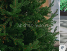 Елка новая 2.7м