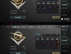 ОБМЕН НА СТЕНДОФФ 