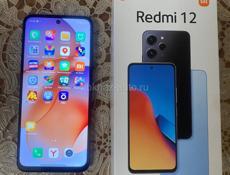 Xiaomi Redmi 12, 8/256 ГБ